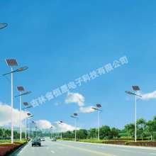 9-12米太阳能路灯